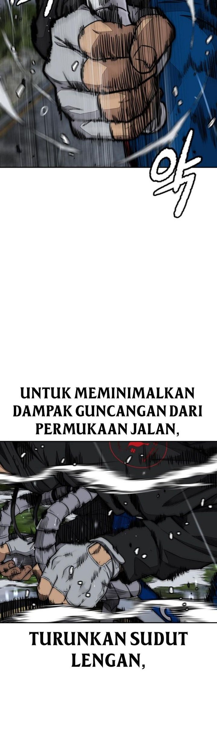 Wind Breaker Chapter 537 - halaman 66
