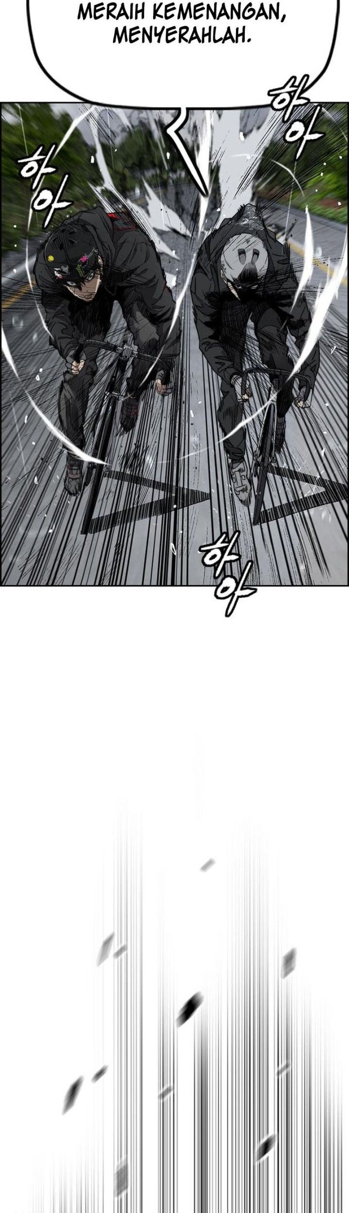 Wind Breaker Chapter 537 - halaman 82