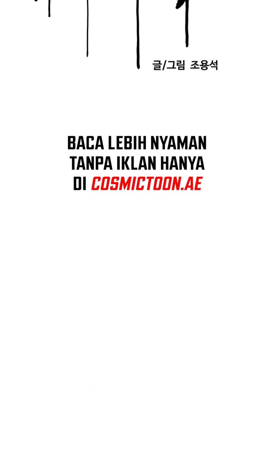Wind Breaker Chapter 538 - halaman 16