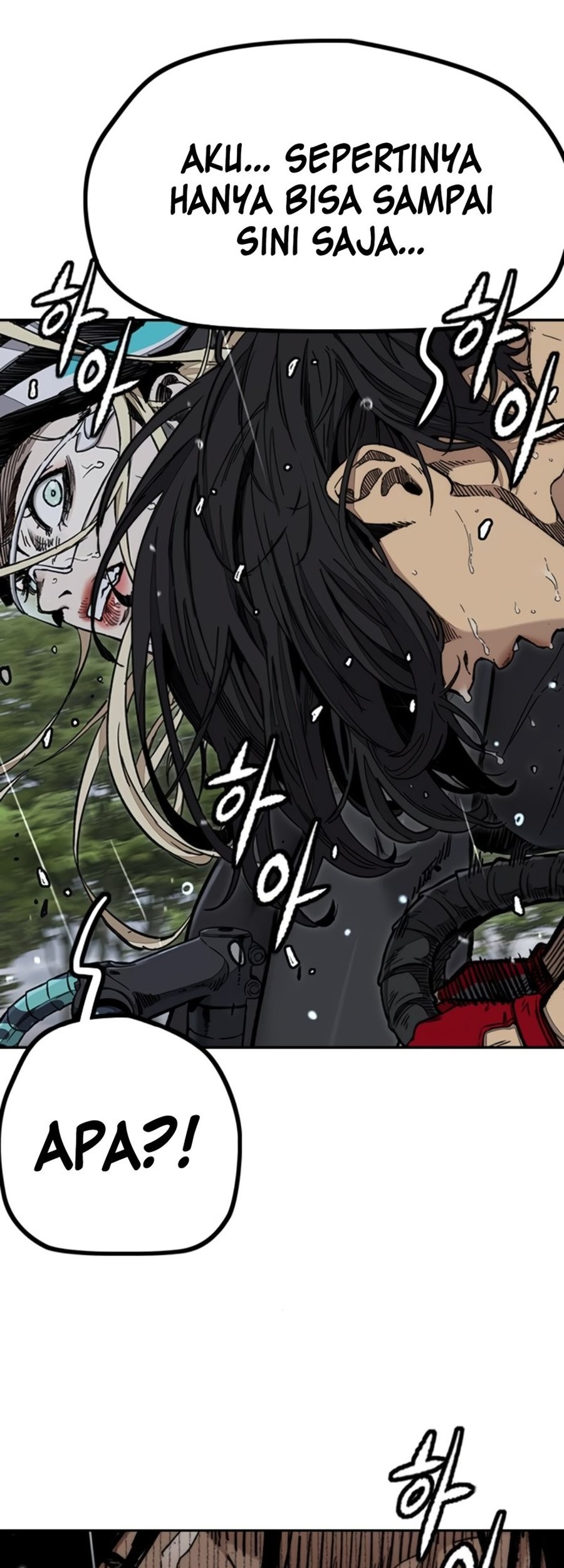 Wind Breaker Chapter 538 - halaman 17