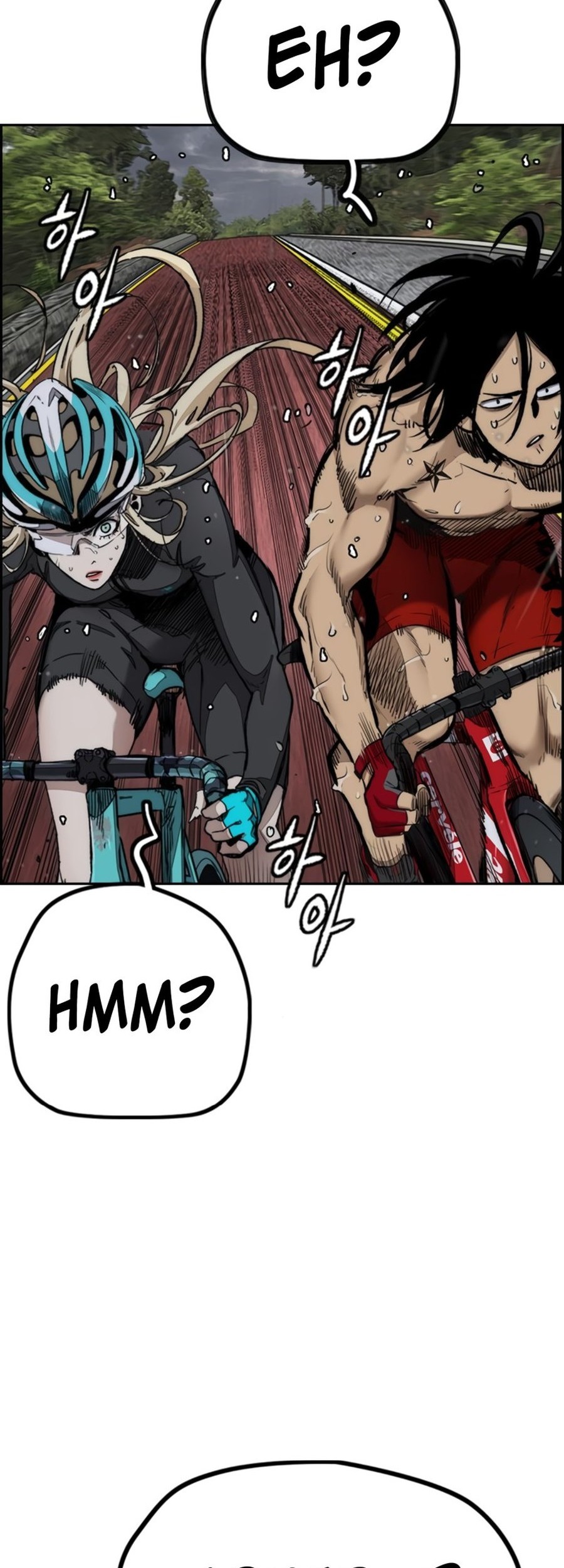 Wind Breaker Chapter 538 - halaman 26