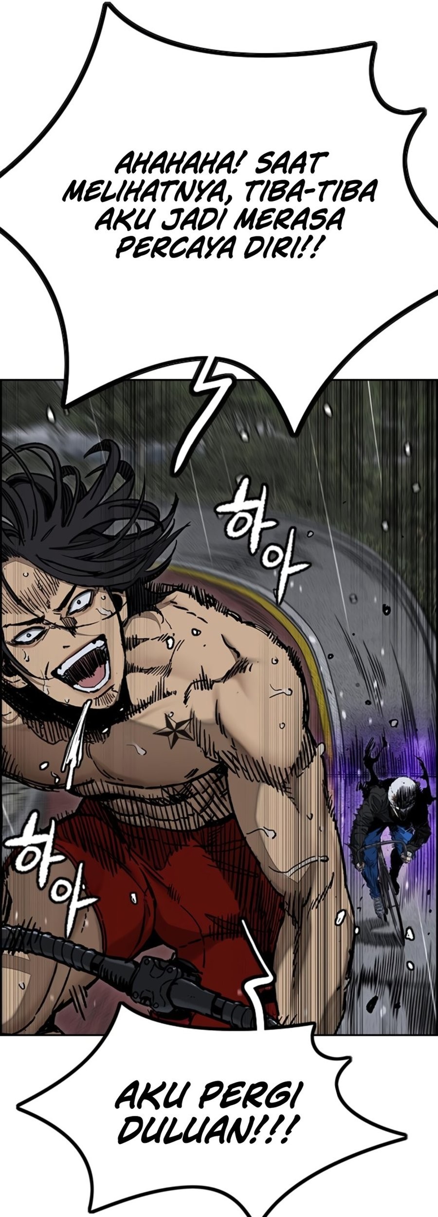 Wind Breaker Chapter 538 - halaman 36