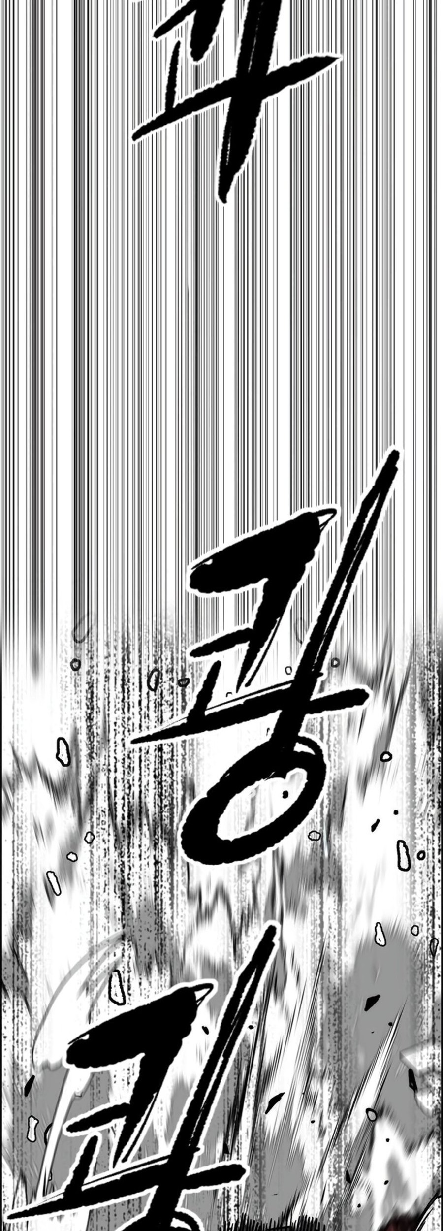 Wind Breaker Chapter 538 - halaman 41