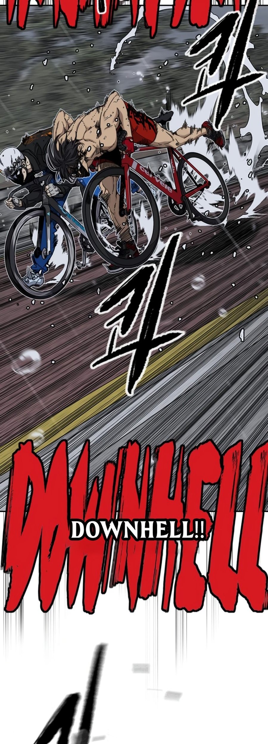 Wind Breaker Chapter 538 - halaman 49