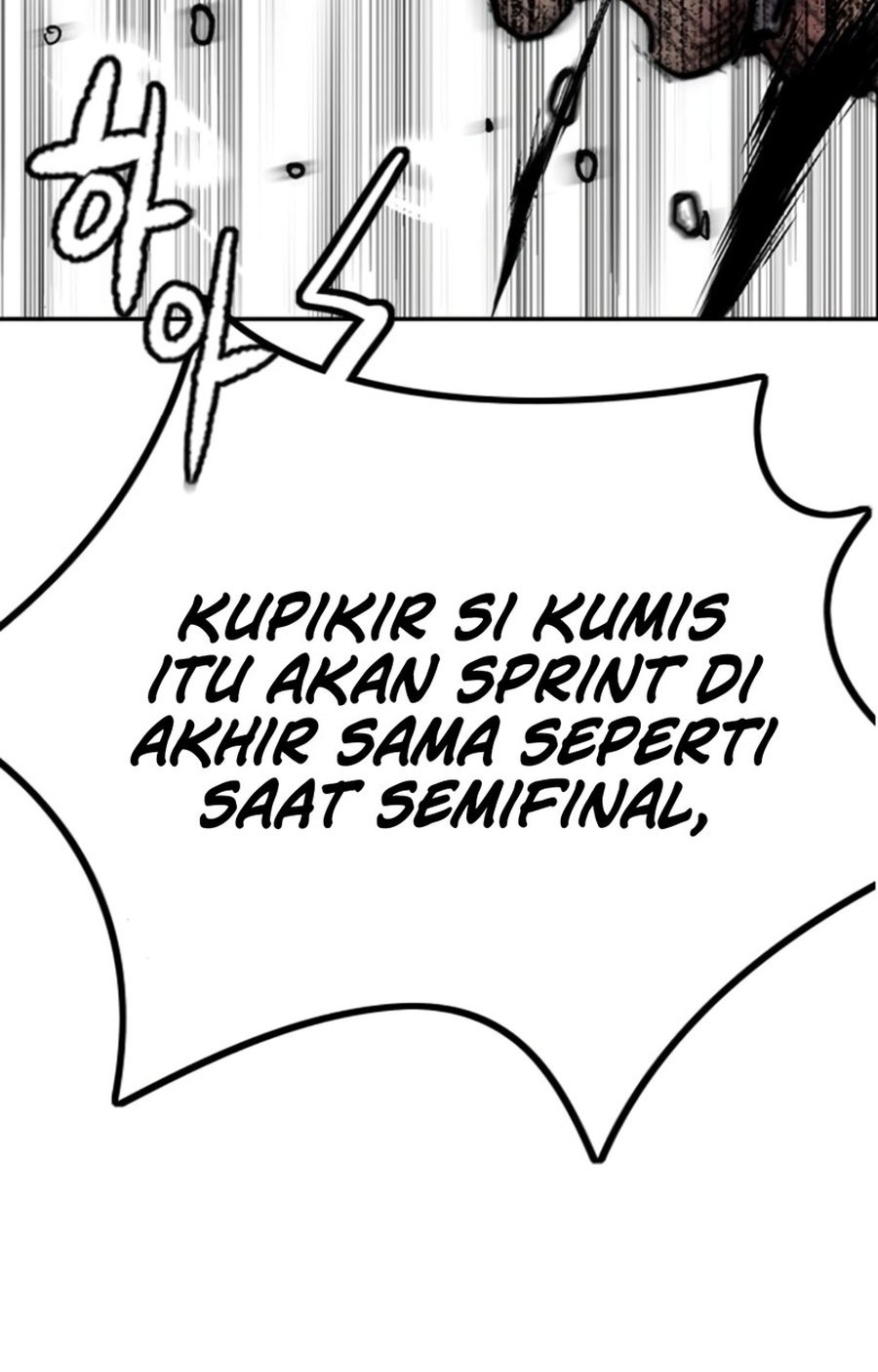 Wind Breaker Chapter 538 - halaman 61