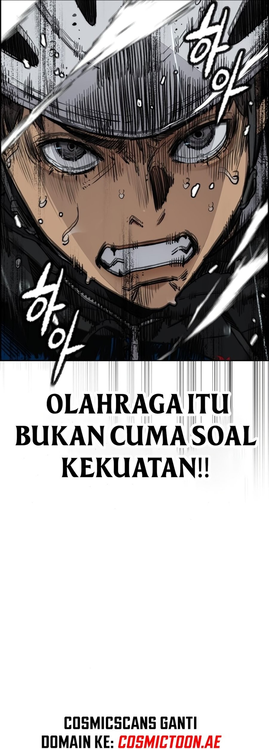 Wind Breaker Chapter 538 - halaman 75
