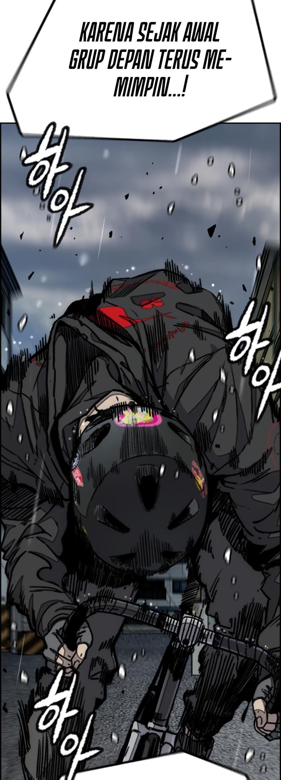 Wind Breaker Chapter 538 - halaman 83