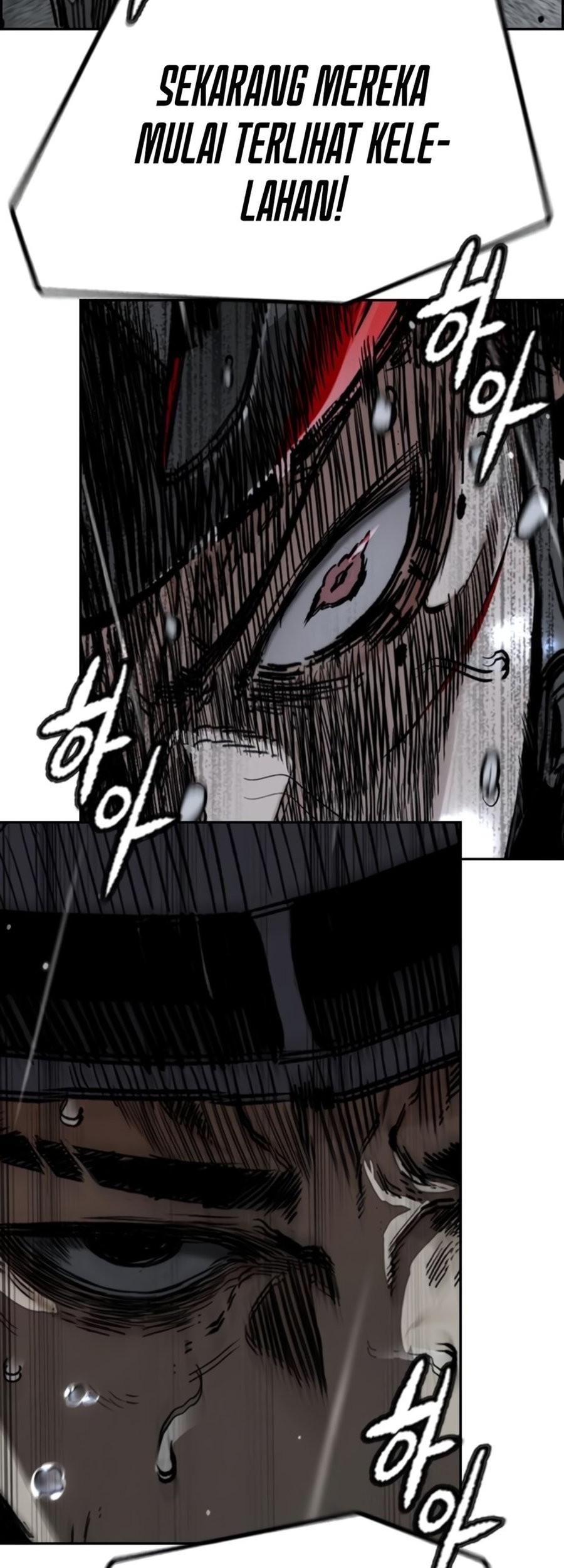 Wind Breaker Chapter 538 - halaman 84
