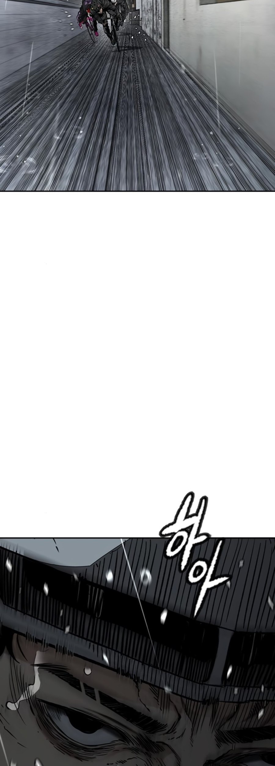 Wind Breaker Chapter 538 - halaman 87