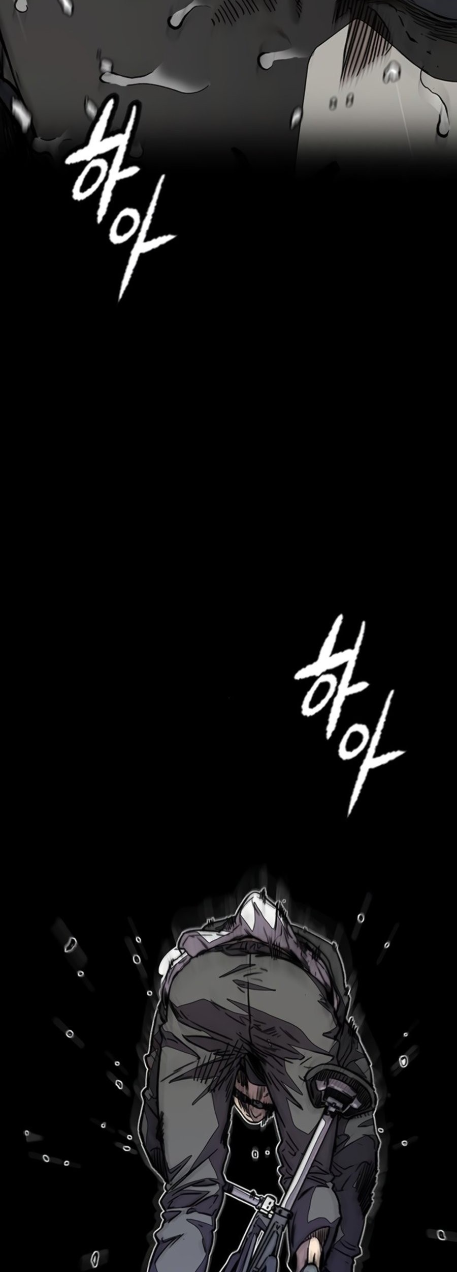 Wind Breaker Chapter 538 - halaman 88