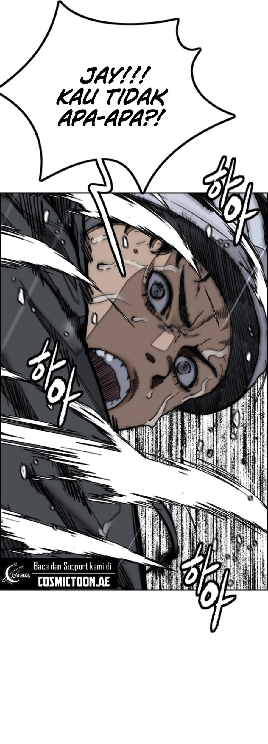 Wind Breaker Chapter 539 - halaman 101