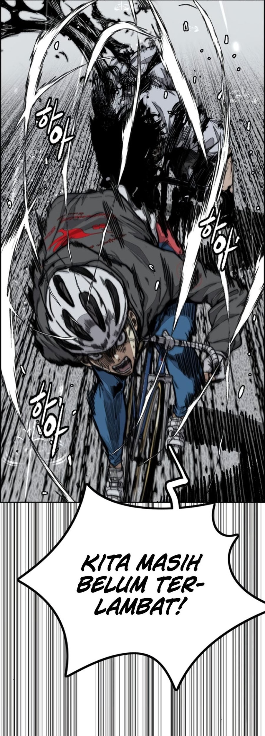 Wind Breaker Chapter 539 - halaman 108
