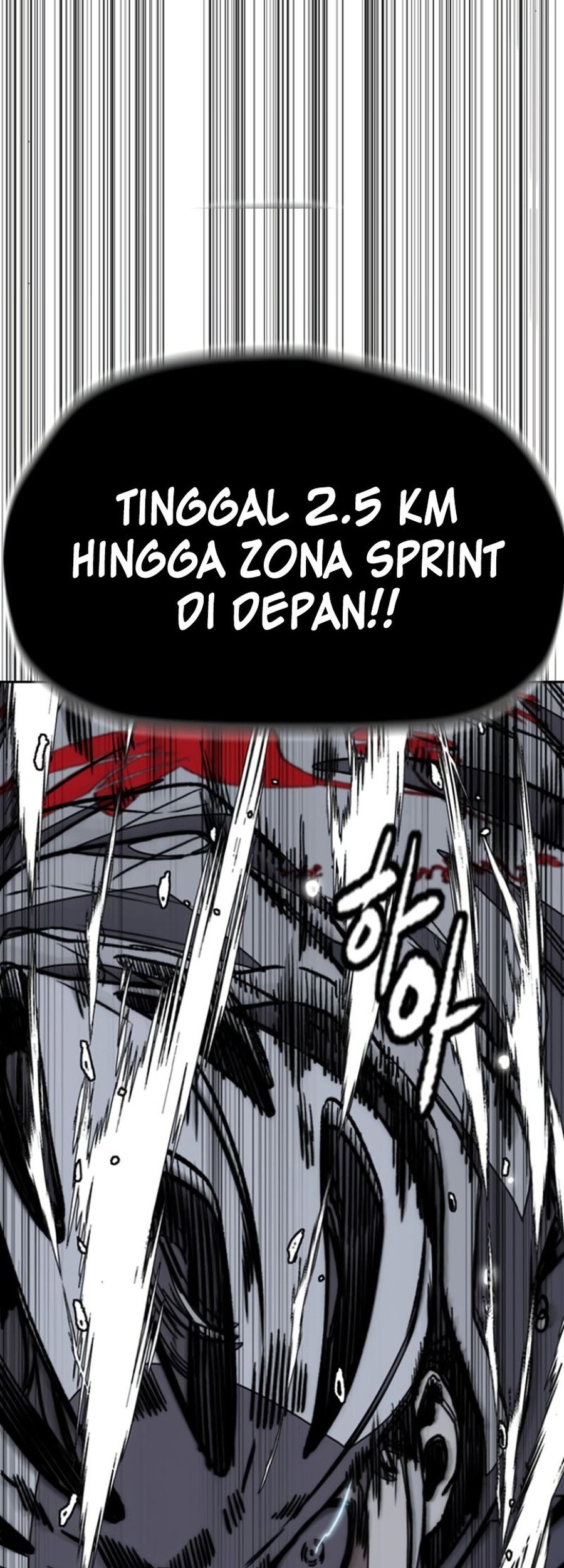 Wind Breaker Chapter 539 - halaman 109