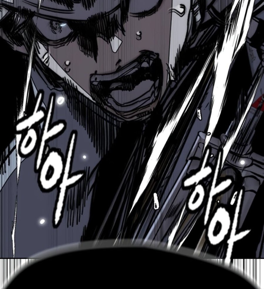 Wind Breaker Chapter 539 - halaman 110