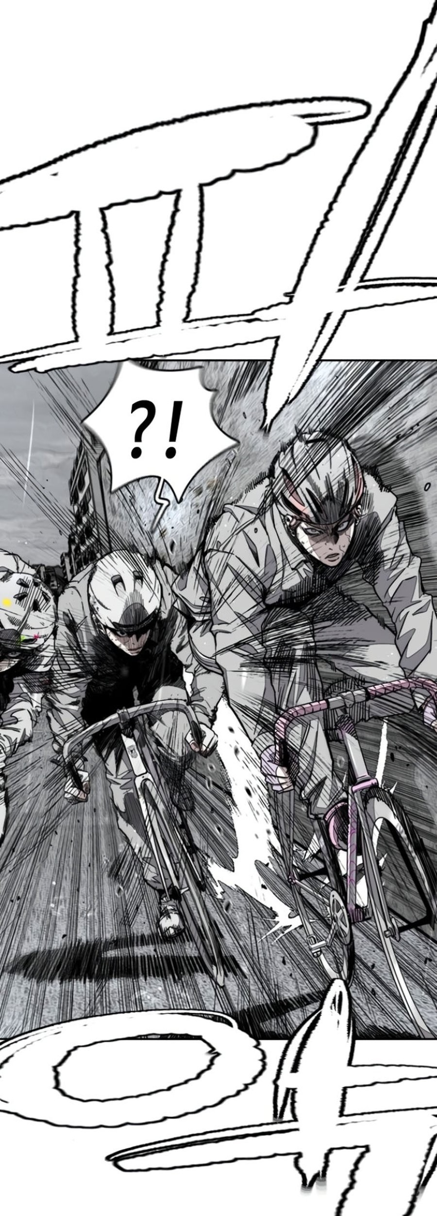 Wind Breaker Chapter 539 - halaman 45