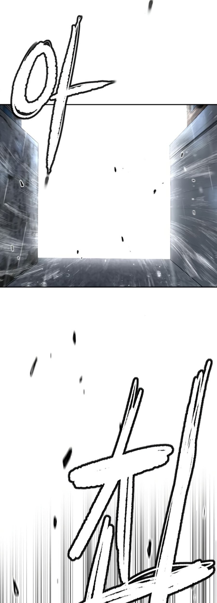 Wind Breaker Chapter 539 - halaman 47
