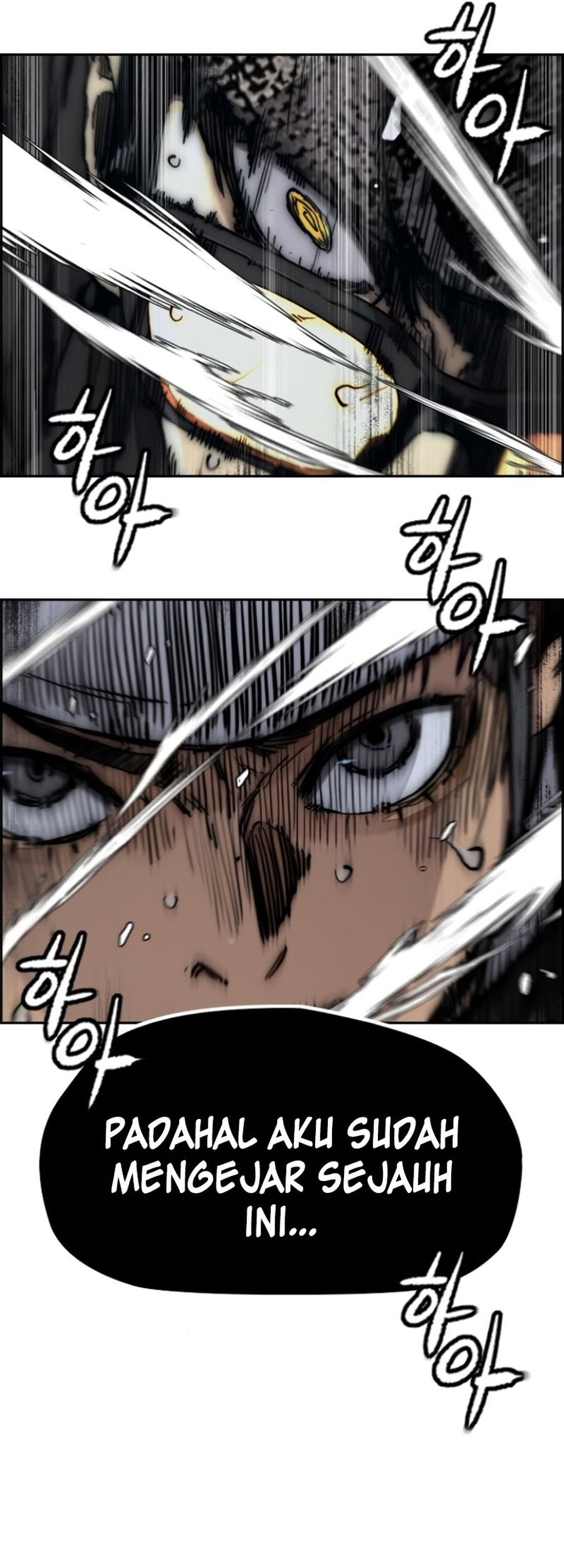 Wind Breaker Chapter 539 - halaman 5
