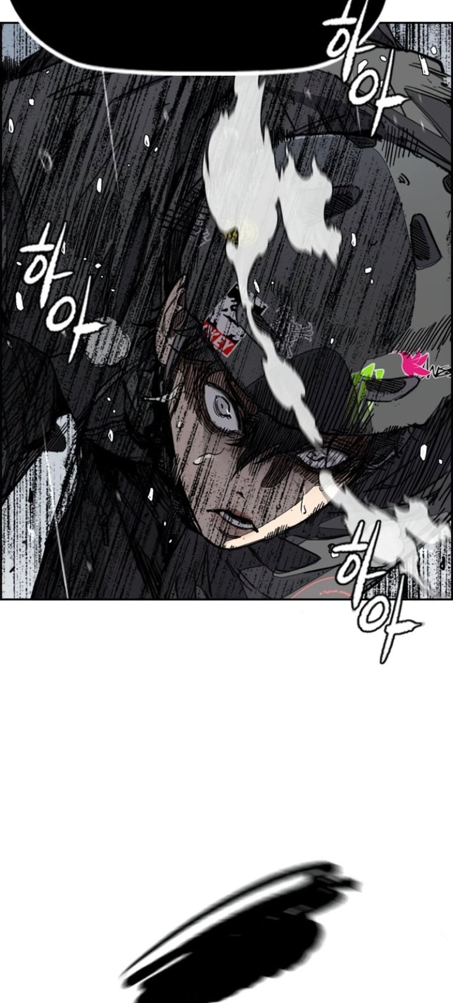 Wind Breaker Chapter 539 - halaman 59