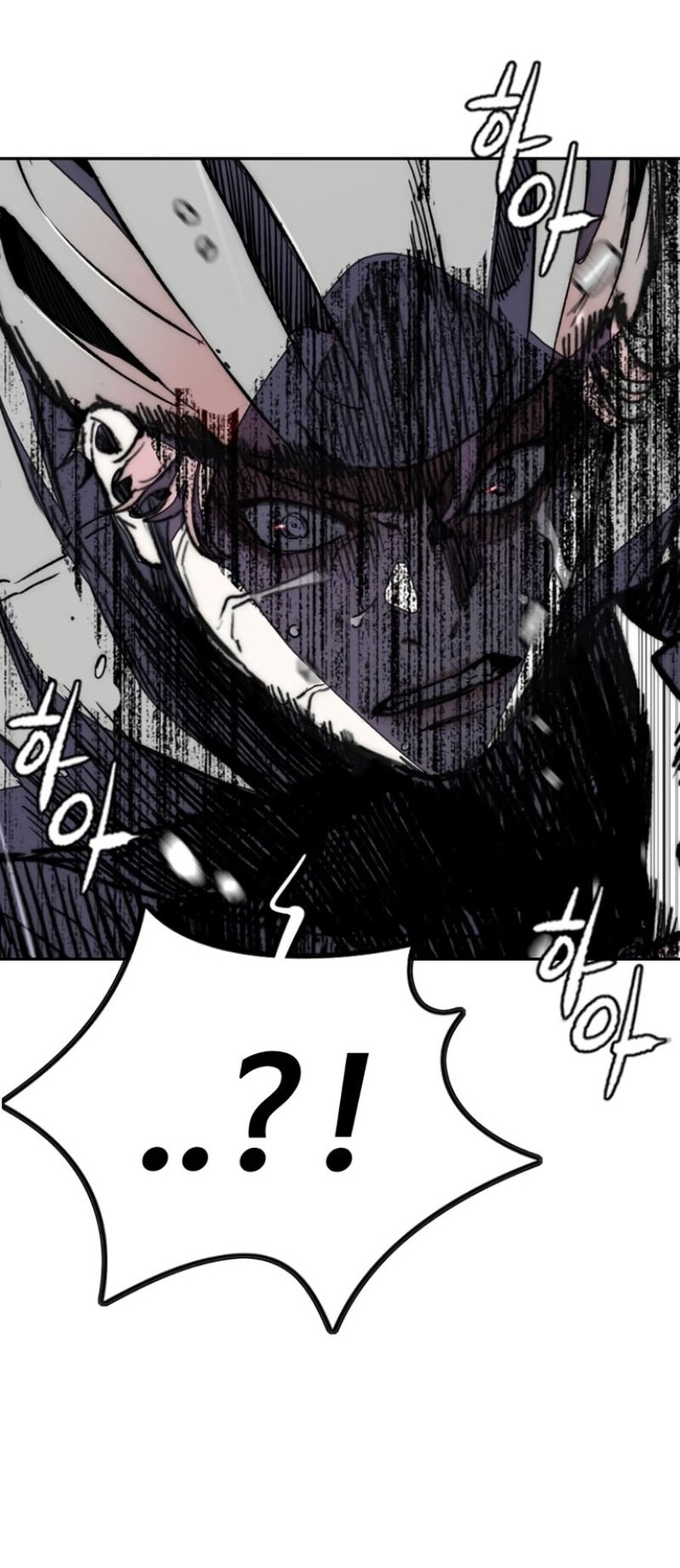 Wind Breaker Chapter 539 - halaman 61
