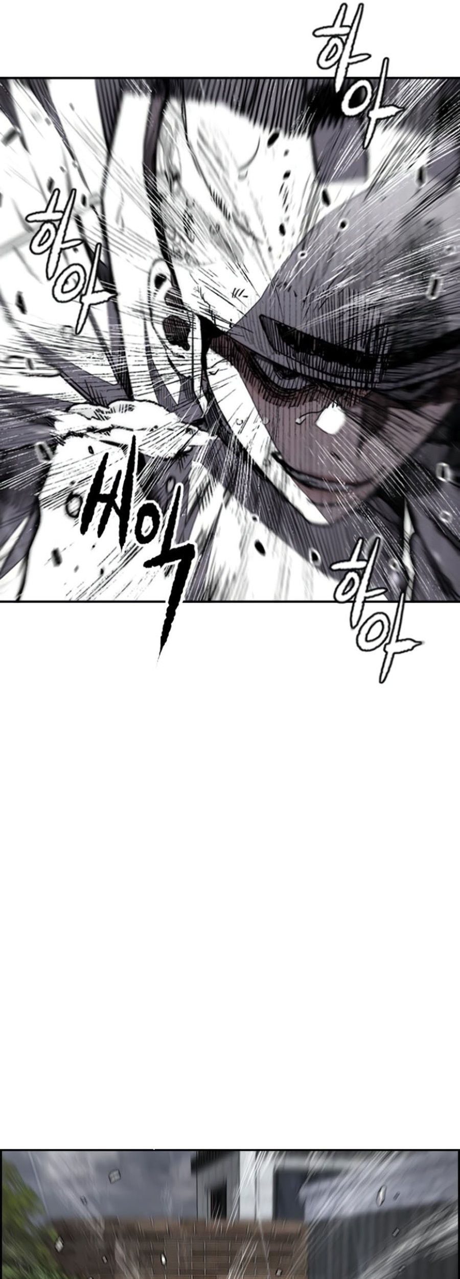 Wind Breaker Chapter 539 - halaman 62