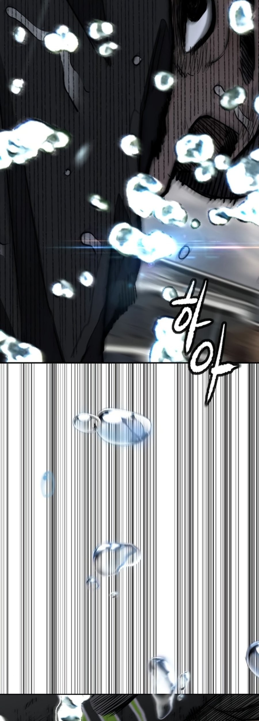 Wind Breaker Chapter 539 - halaman 70