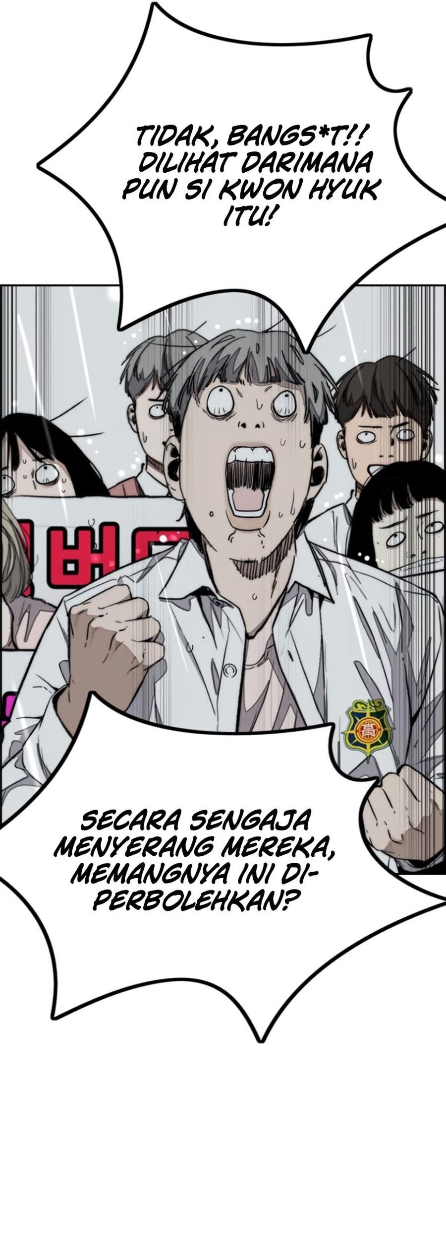 Wind Breaker Chapter 539 - halaman 87