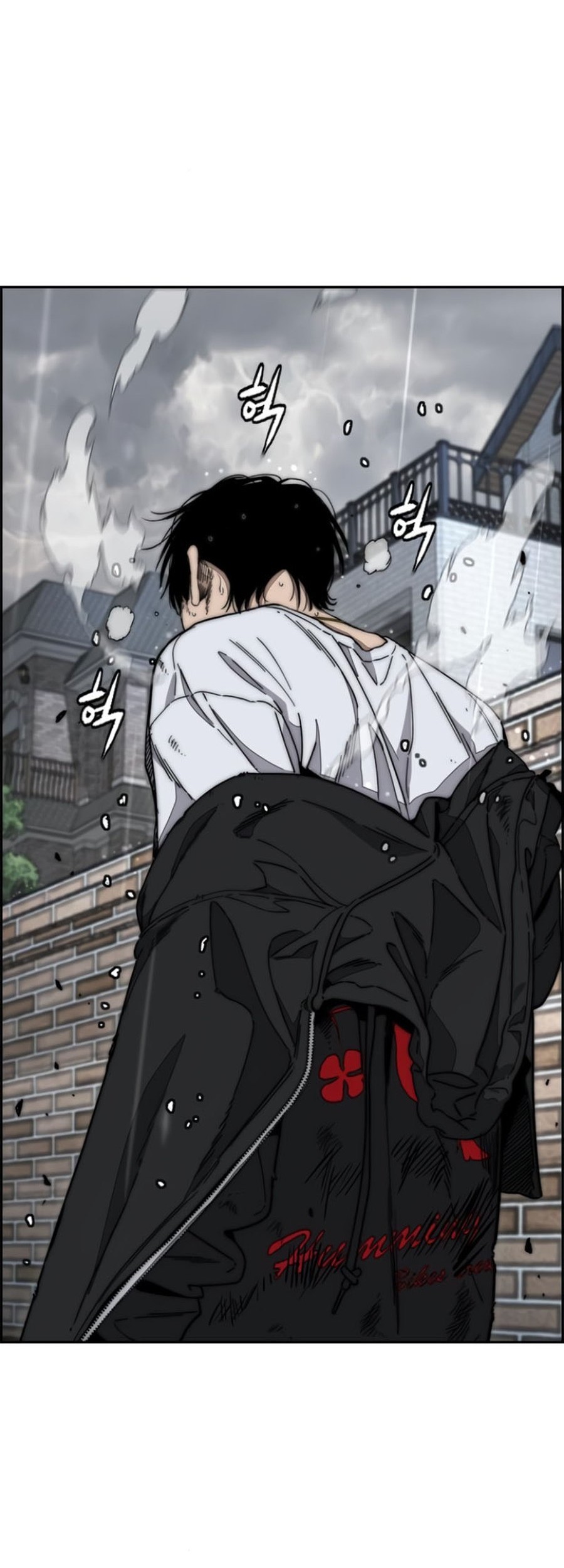 Wind Breaker Chapter 539 - halaman 92