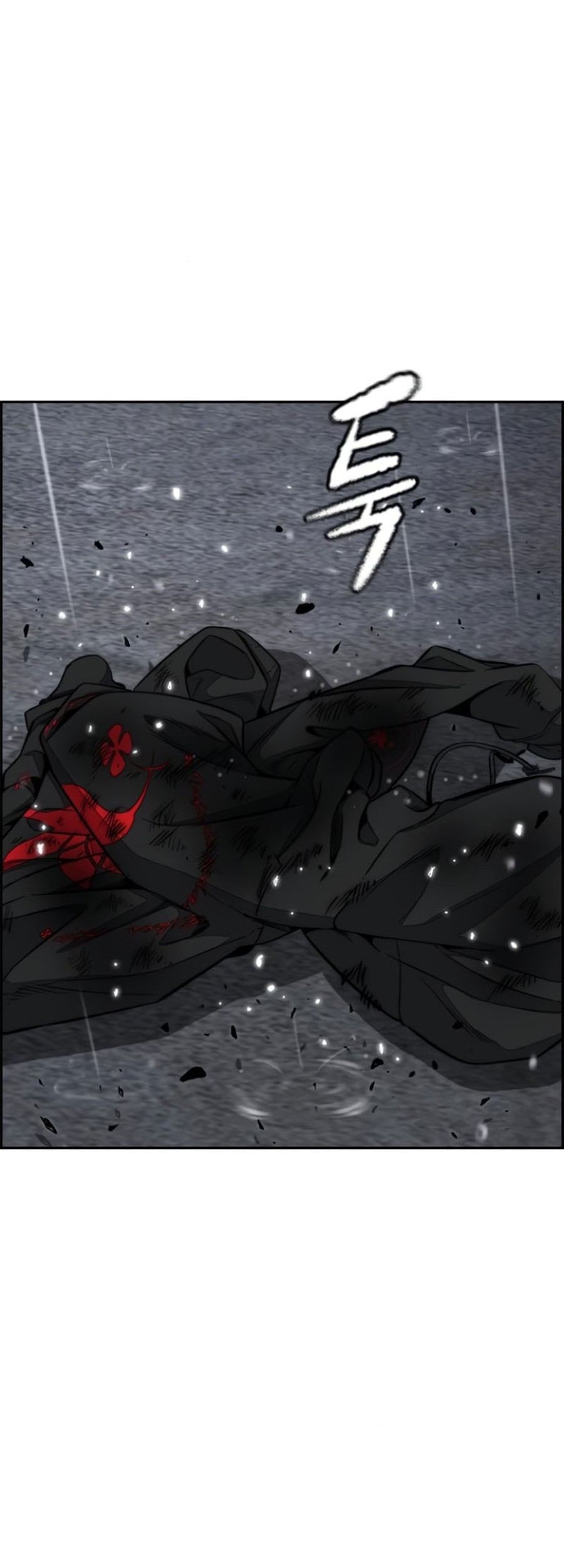 Wind Breaker Chapter 539 - halaman 94