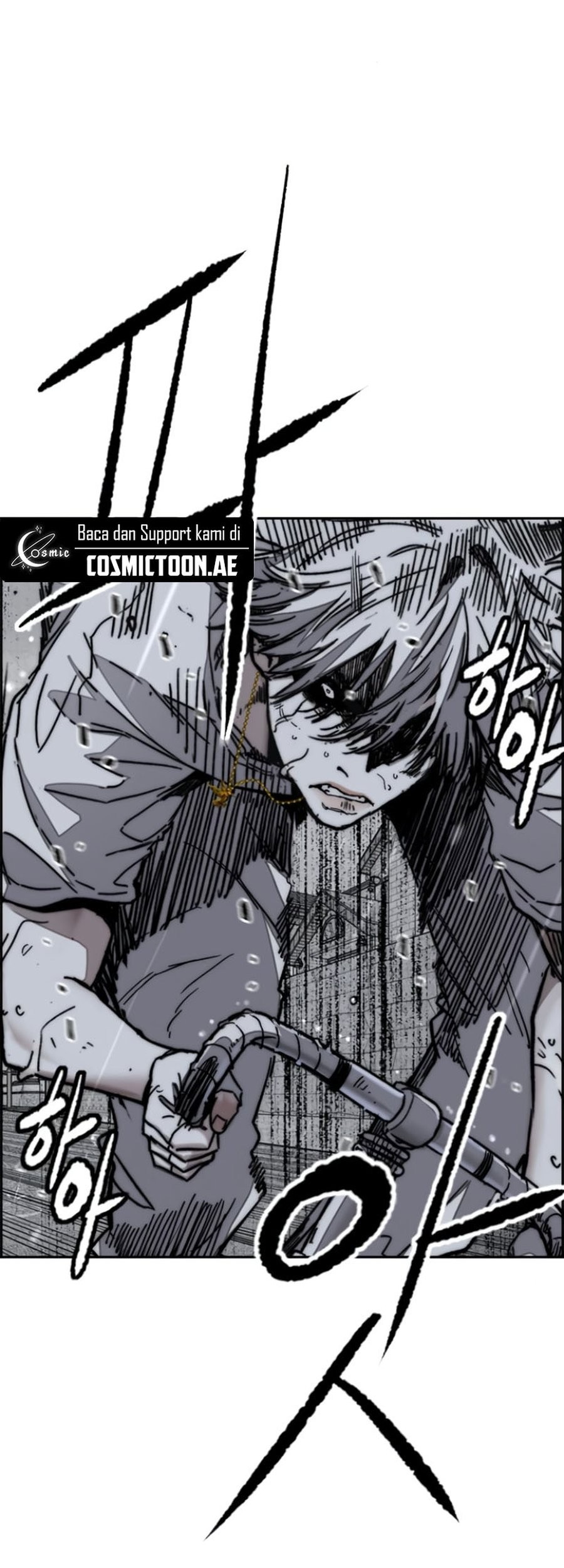 Wind Breaker Chapter 539 - halaman 97