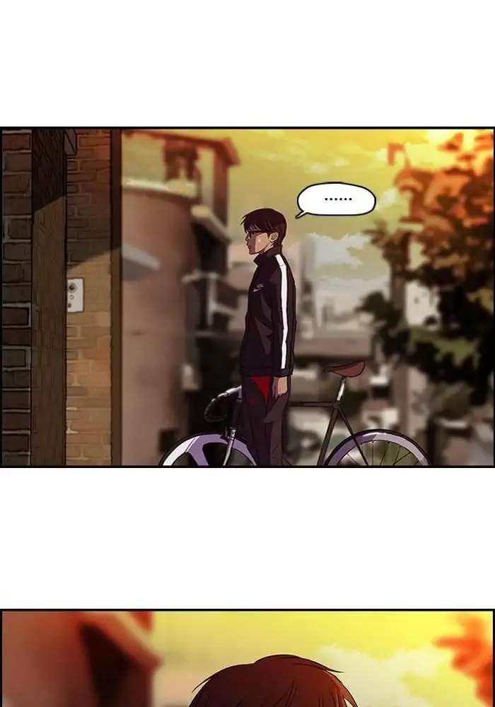 Wind Breaker Chapter 54 - halaman 23