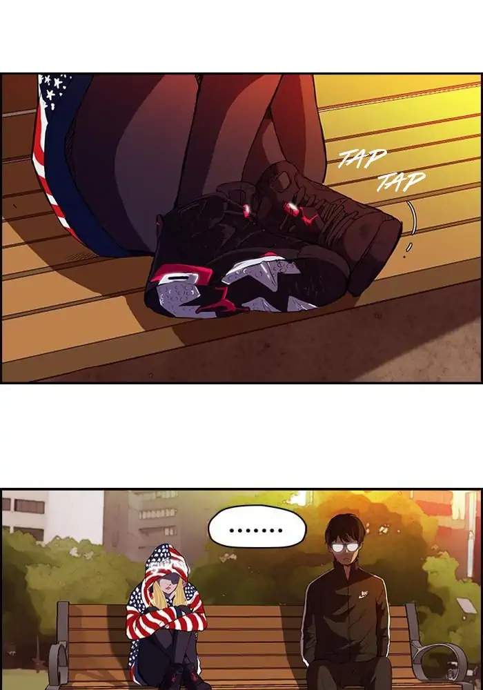 Wind Breaker Chapter 54 - halaman 32