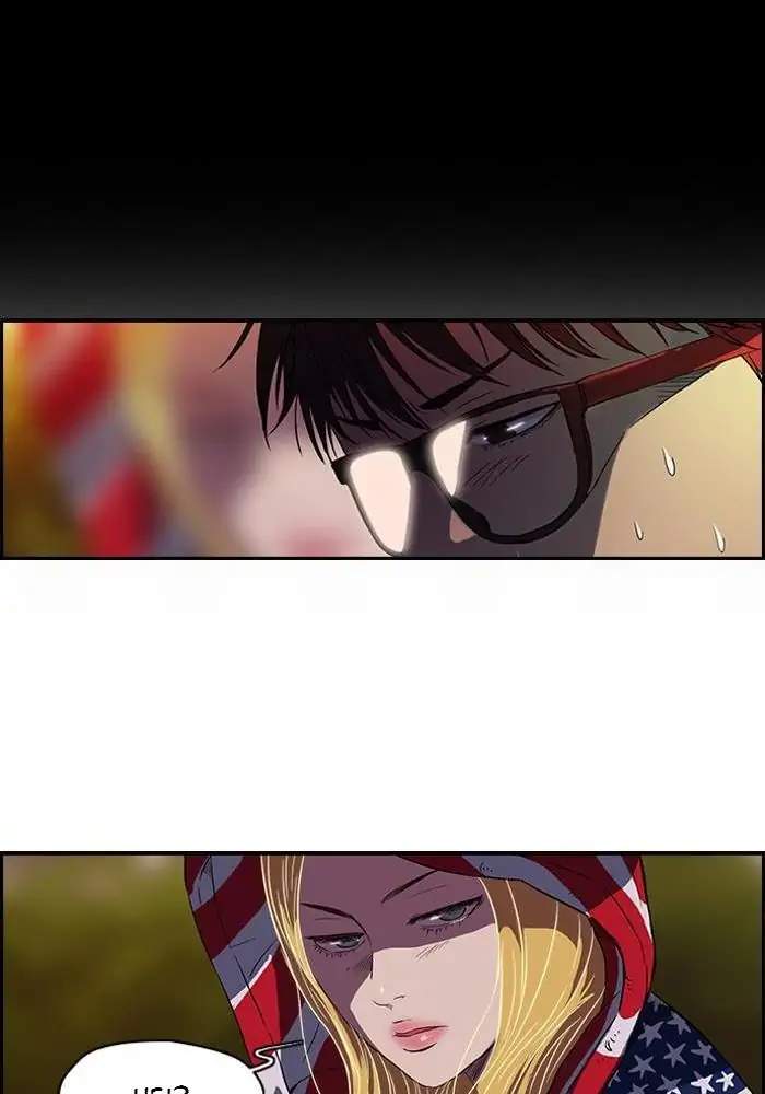 Wind Breaker Chapter 54 - halaman 39