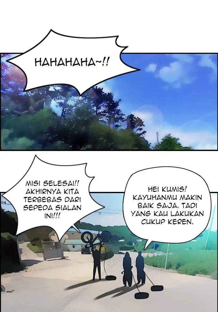 Wind Breaker Chapter 54 - halaman 5
