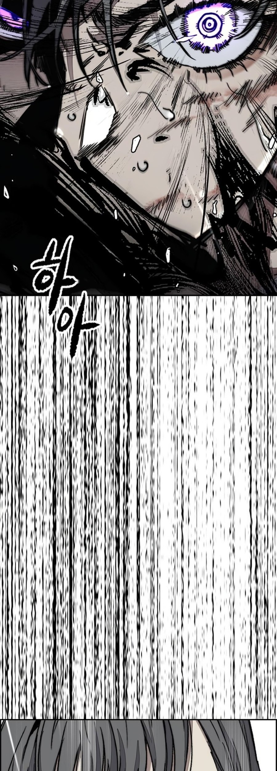 Wind Breaker Chapter 540 - halaman 105