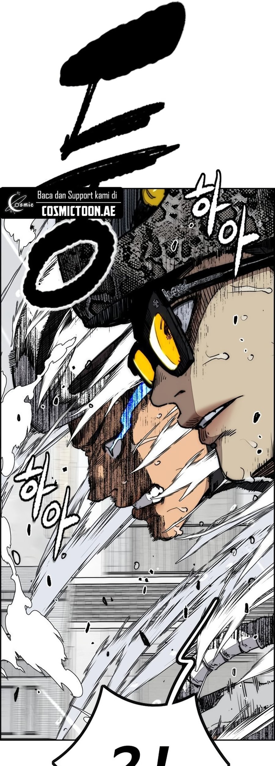 Wind Breaker Chapter 540 - halaman 24