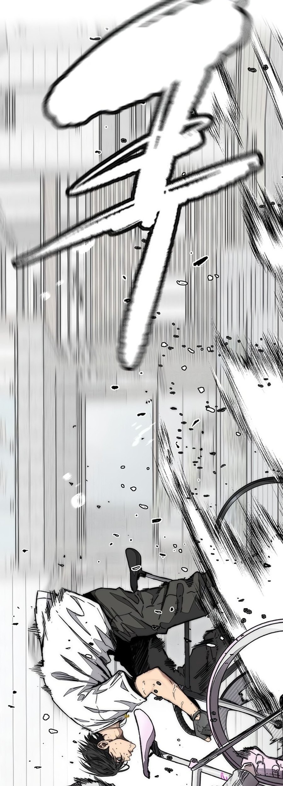 Wind Breaker Chapter 540 - halaman 58