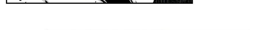 Wind Breaker Chapter 540 - halaman 75