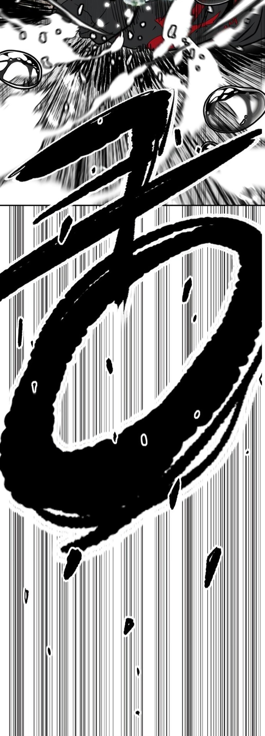 Wind Breaker Chapter 540 - halaman 78