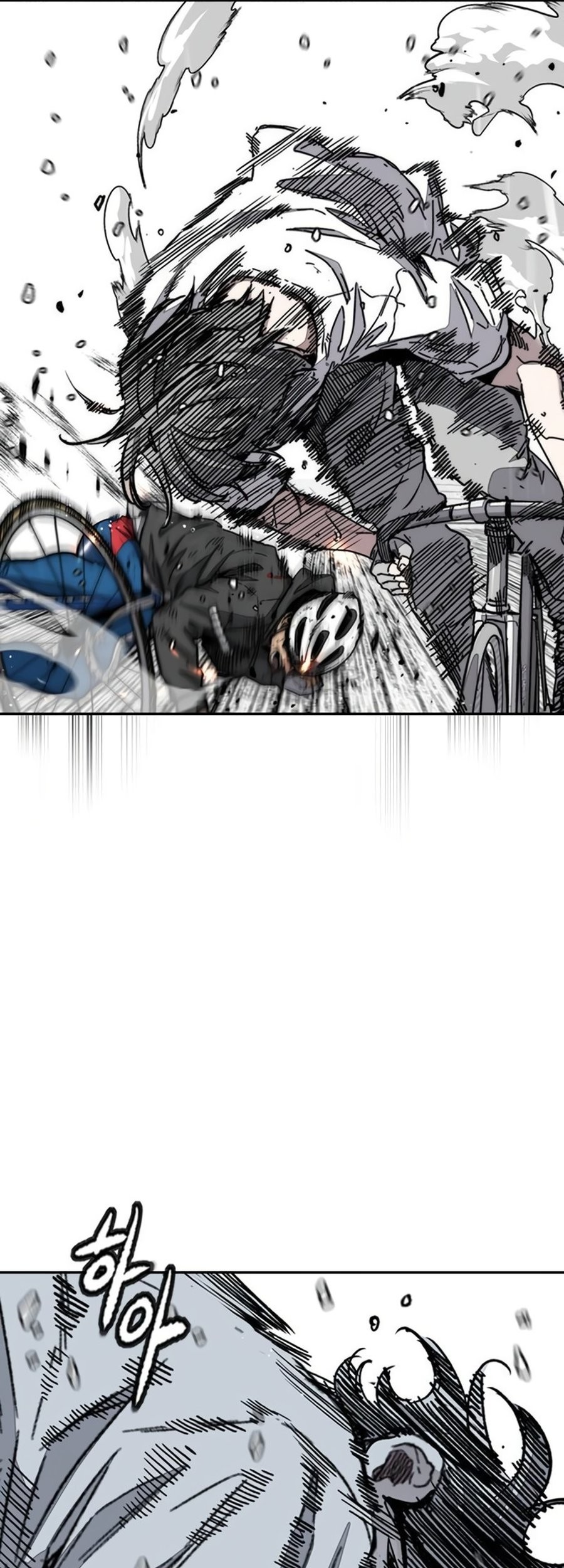 Wind Breaker Chapter 540 - halaman 81