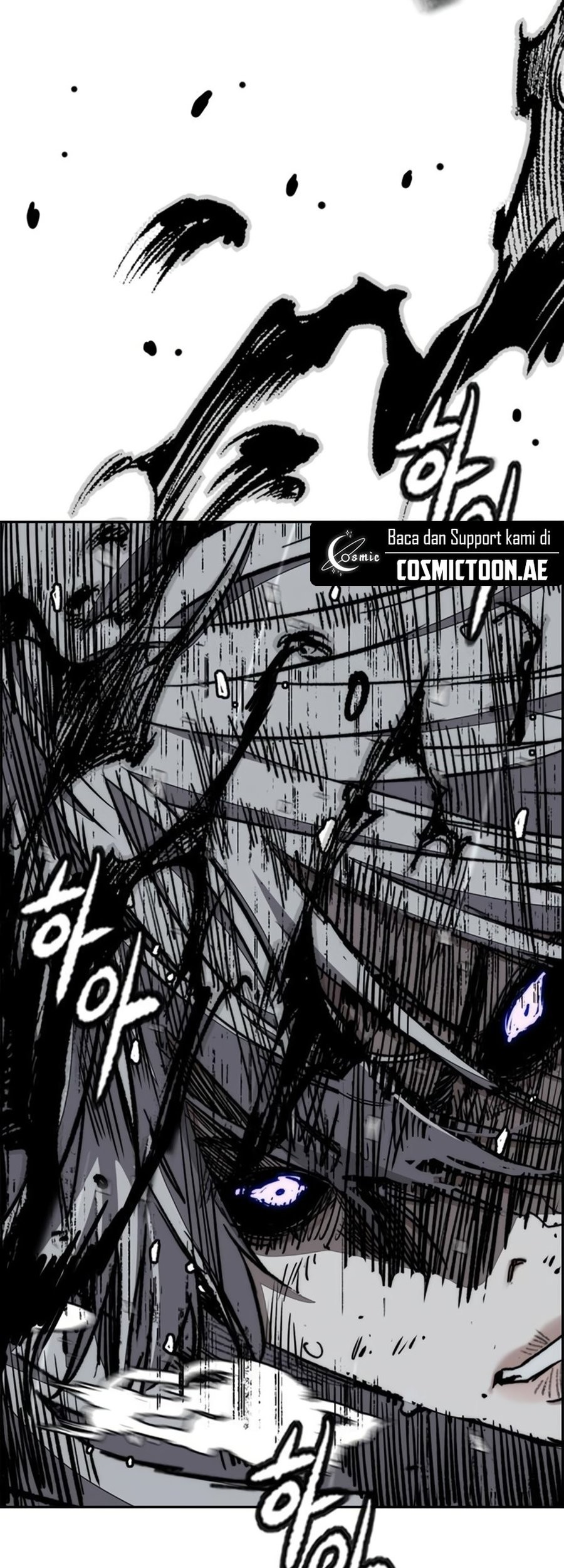 Wind Breaker Chapter 540 - halaman 84