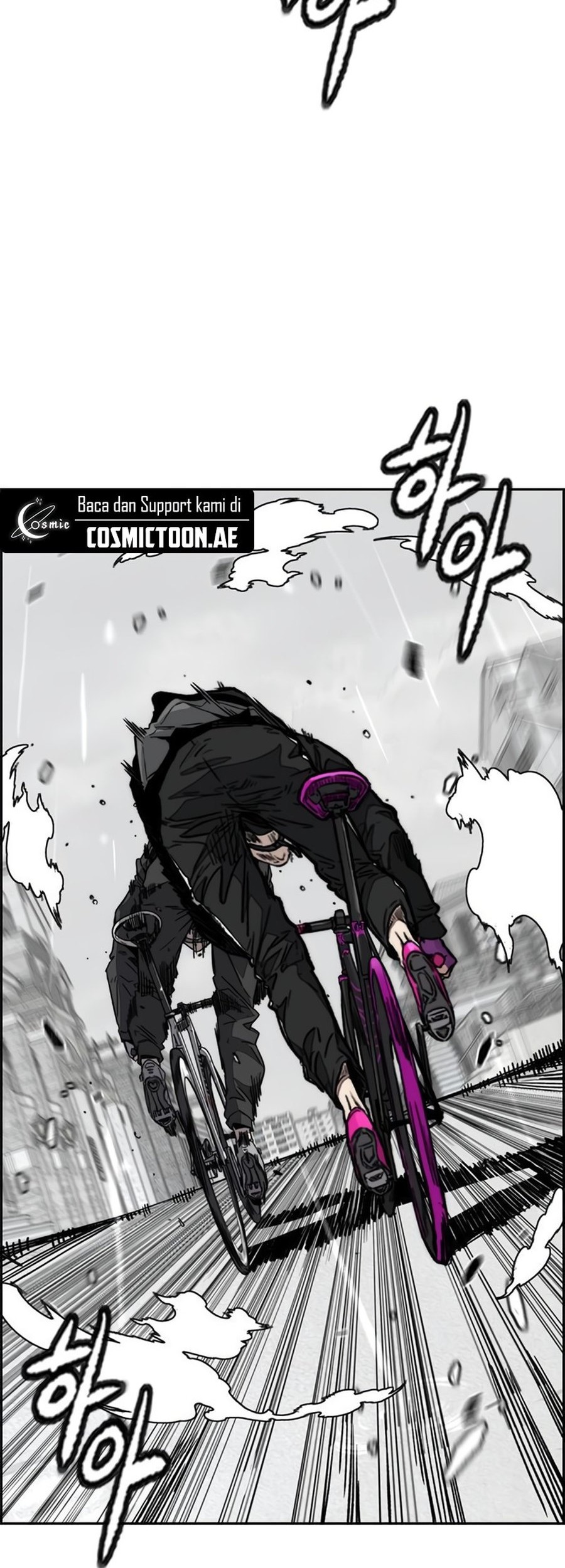 Wind Breaker Chapter 540 - halaman 85