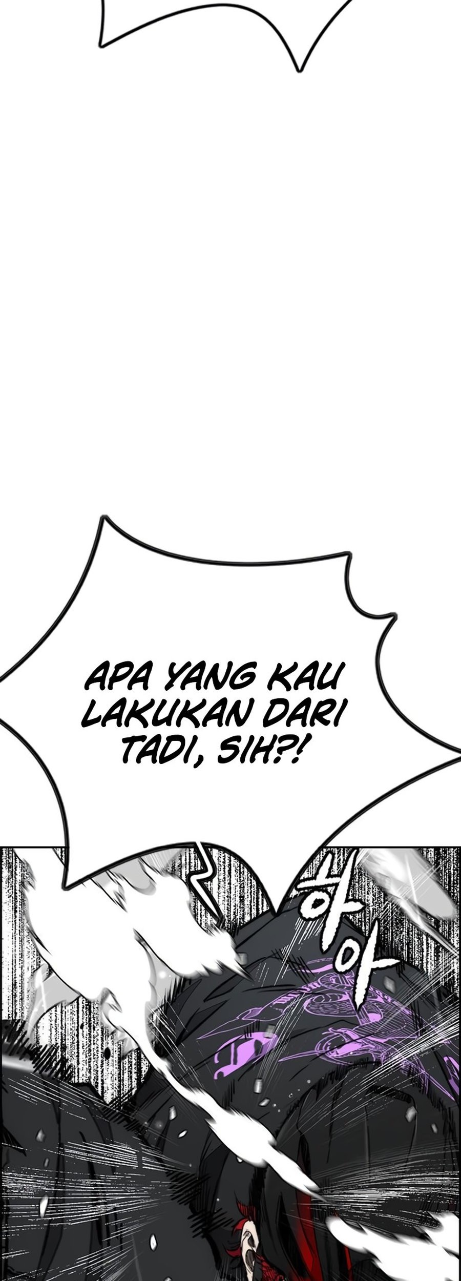 Wind Breaker Chapter 540 - halaman 90