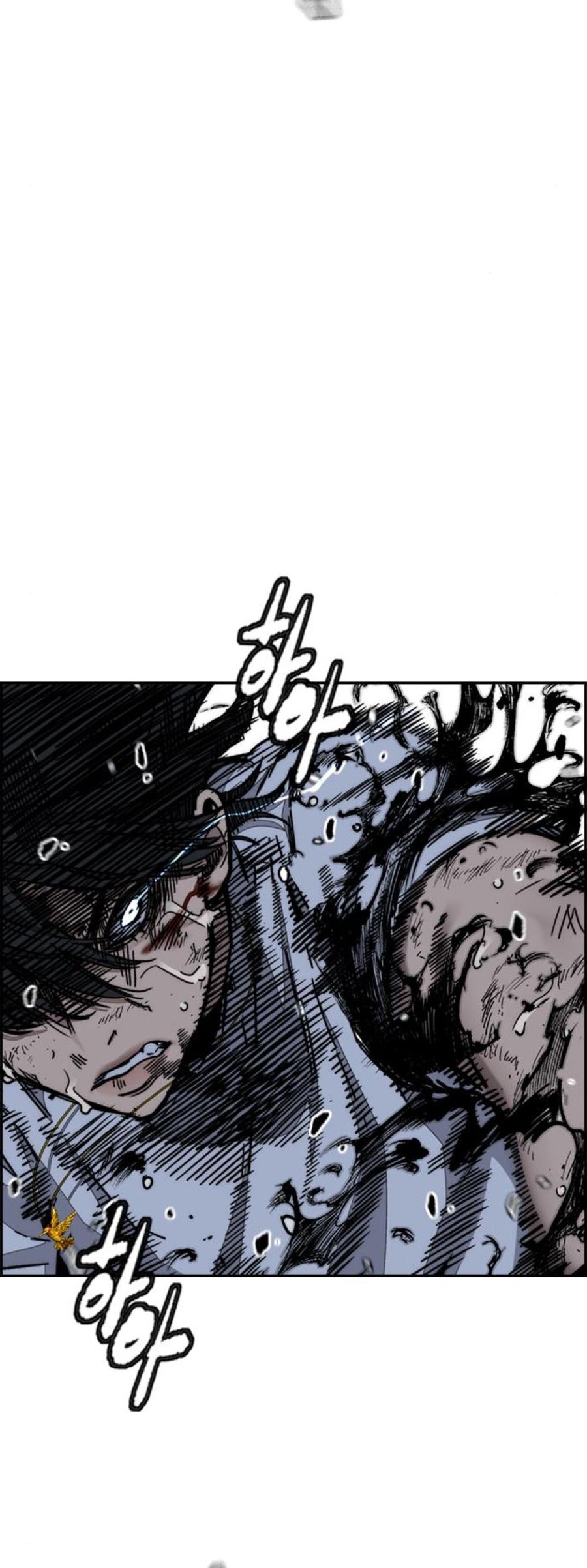 Wind Breaker Chapter 541 - halaman 18