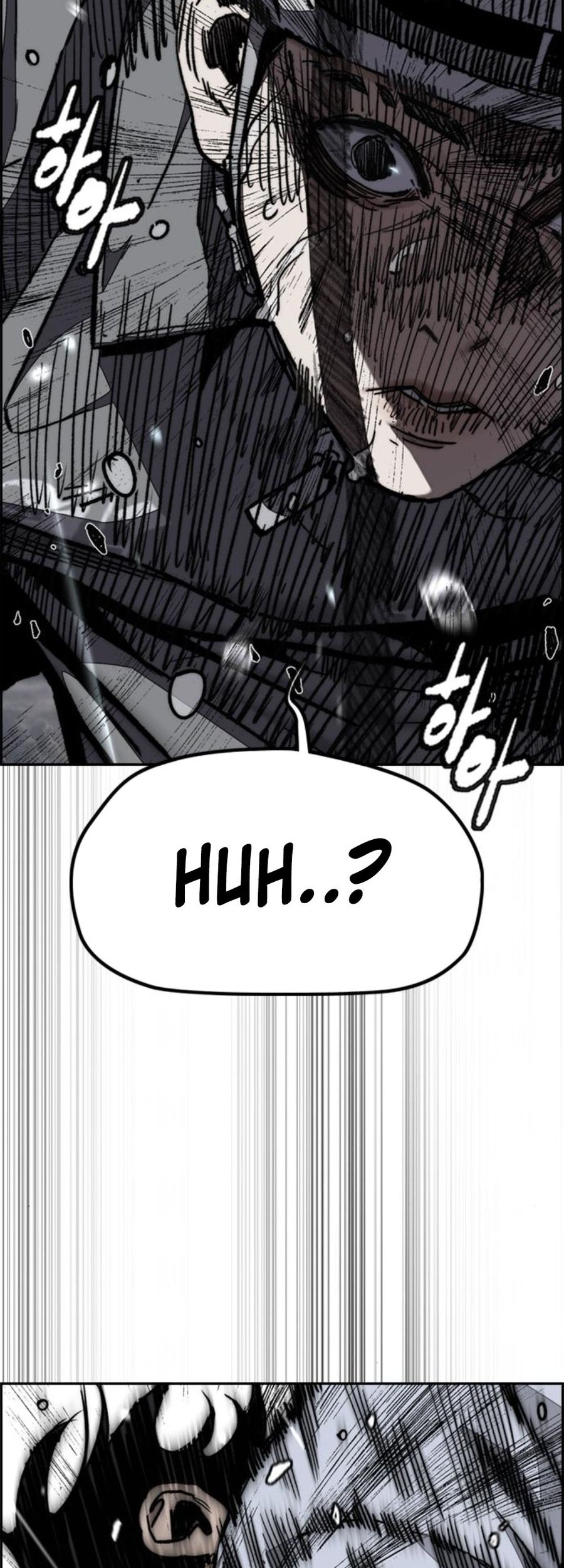 Wind Breaker Chapter 541 - halaman 2