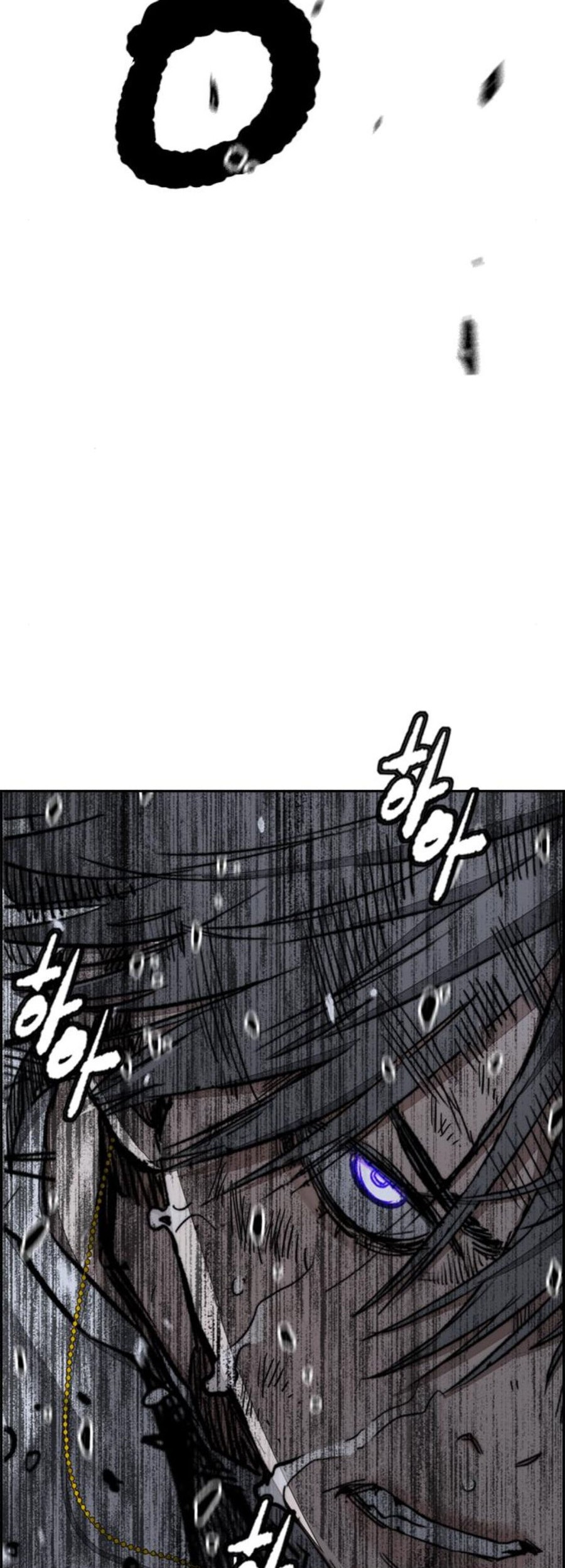 Wind Breaker Chapter 541 - halaman 24