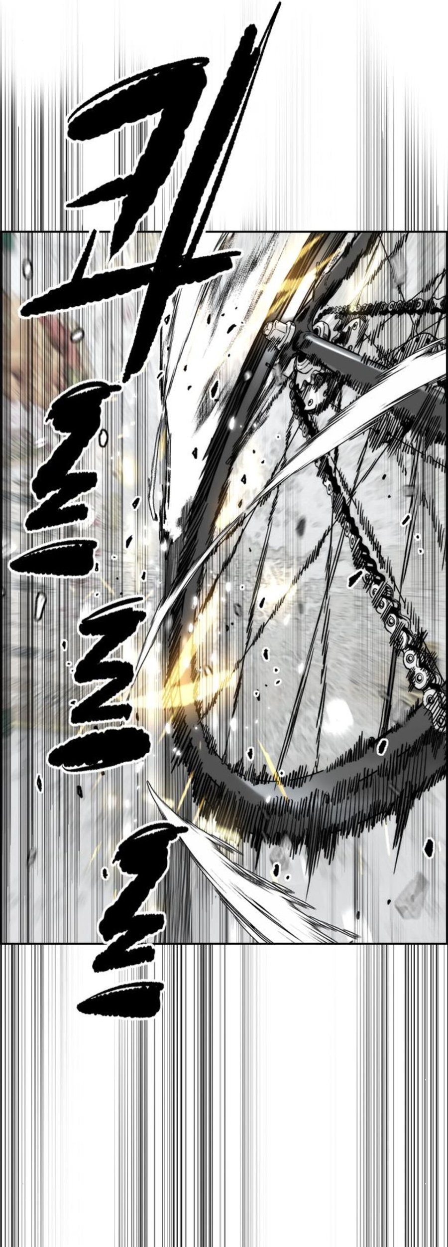 Wind Breaker Chapter 541 - halaman 27