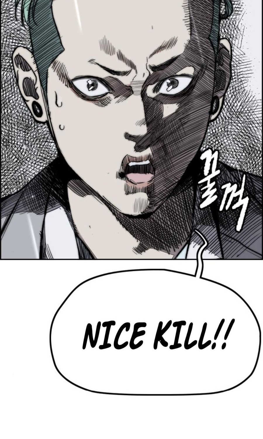 Wind Breaker Chapter 541 - halaman 35