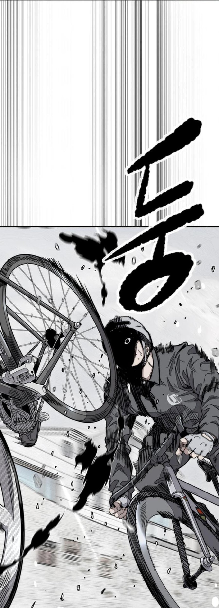 Wind Breaker Chapter 541 - halaman 4