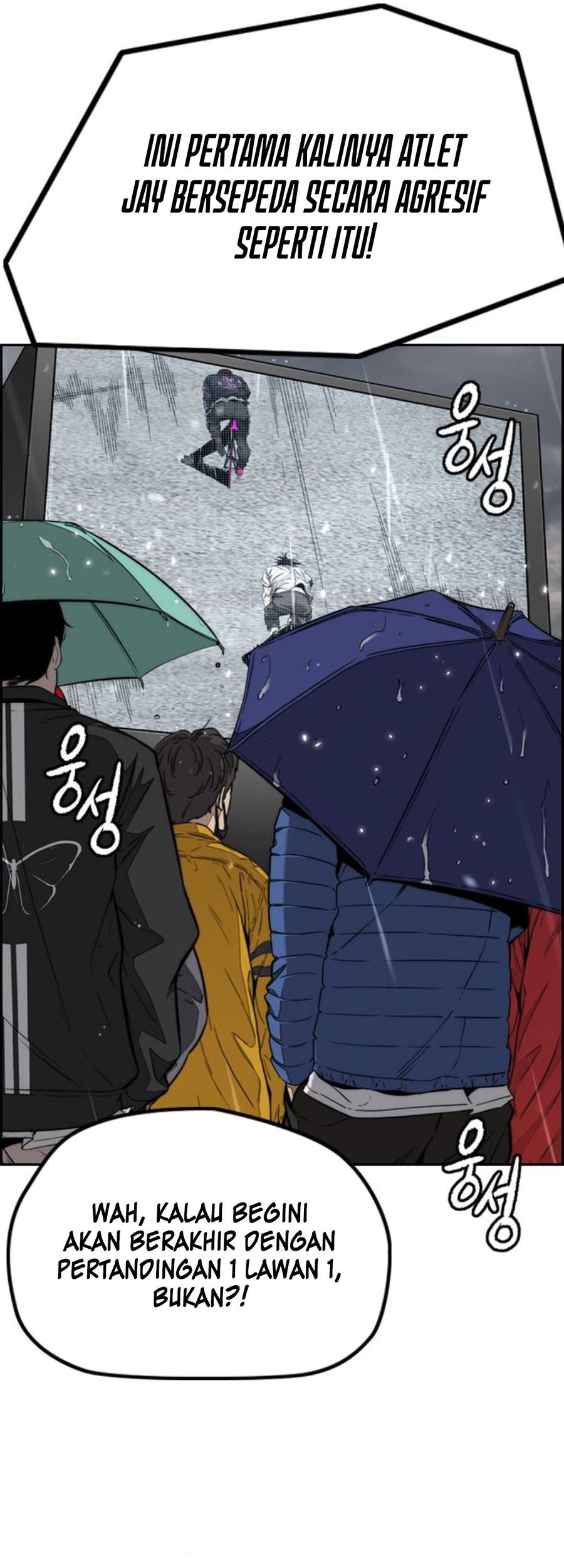 Wind Breaker Chapter 541 - halaman 60