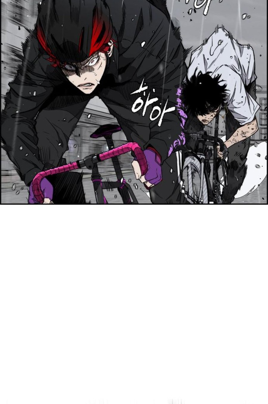 Wind Breaker Chapter 541 - halaman 75